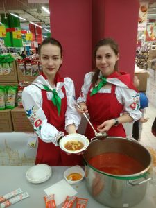 День Гуляша!