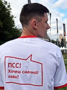 Хочется говорить, говорить и говорить, а если быть точнее – кричать счастливым голосом о том, как мы любим наших клиентов. Для нас каждый – особенный, и сейчас мы хотим рассказать об одном из них. Агроиндустриальный холдинг «Мироновский хлебопродукт». Что нас связывает? Ничто другое, как плодотворное и приятное сотрудничество с 2011 года🎊 7 лет совместной работы, которые включают в себя 210 воплощенных проектов! За это время агентство «Промо-Десант» представляло и представляет на рынке такие торговые марки как: «Бащинский», «Наша Ряба», «Легко». За нашими плечами консультации, дегустации, выставки, продакшн, ярмарки, подарочные акции, ростовые куклы и многое-многое другое в разных регионах Украины! Вместе мы покоряли и покоряем различные торговые сети, рынки, фестивали и на этом не остановимся!   Ловите фотоотчет с последнего проекта 👇 Кстати, торговая марка «Бащинский» приглашает Вас на дегустацию!       На этой неделе мы ждем Вас в Ашанах, Мегамаркетах и Fozzy!   Любим и ценим! Спасибо за доверие! Всегда Ваш «Промо-Десант»❤